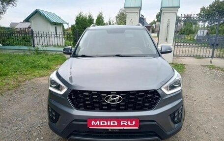 Hyundai Creta I рестайлинг, 2016 год, 1 830 000 рублей, 3 фотография