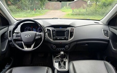 Hyundai Creta I рестайлинг, 2016 год, 1 830 000 рублей, 27 фотография