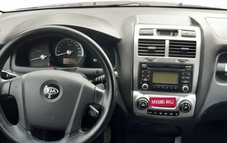 KIA Sportage II, 2007 год, 685 000 рублей, 31 фотография