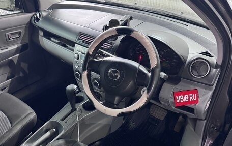 Mazda Demio III (DE), 2006 год, 380 000 рублей, 8 фотография