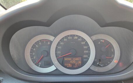 Toyota RAV4, 2011 год, 1 300 000 рублей, 8 фотография