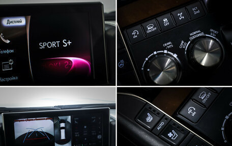 Lexus LX III, 2016 год, 8 000 000 рублей, 22 фотография