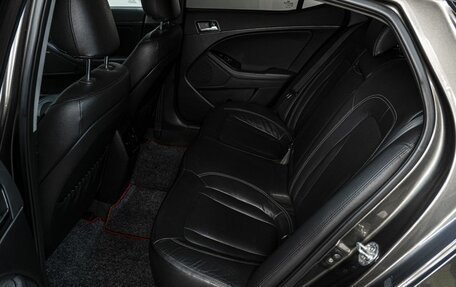 KIA Optima III, 2012 год, 1 350 000 рублей, 16 фотография