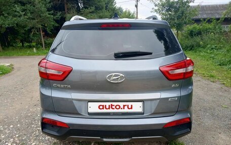 Hyundai Creta I рестайлинг, 2016 год, 1 830 000 рублей, 6 фотография