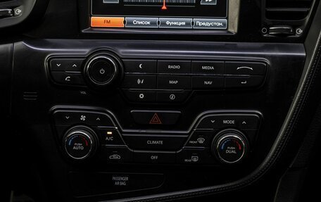 KIA Optima III, 2012 год, 1 350 000 рублей, 24 фотография