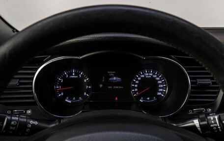 KIA Optima III, 2012 год, 1 350 000 рублей, 28 фотография