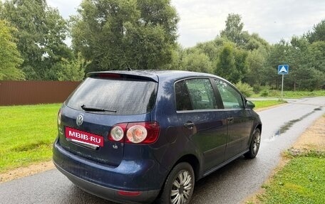 Volkswagen Golf Plus I, 2007 год, 360 000 рублей, 11 фотография