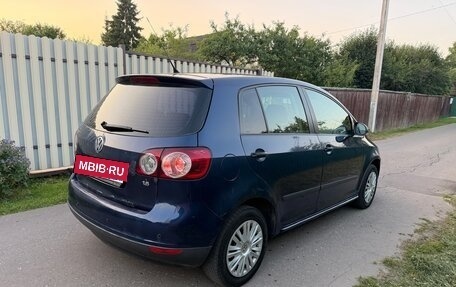 Volkswagen Golf Plus I, 2007 год, 360 000 рублей, 22 фотография