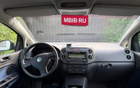 Volkswagen Golf Plus I, 2007 год, 360 000 рублей, 28 фотография