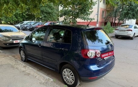 Volkswagen Golf Plus I, 2007 год, 360 000 рублей, 26 фотография