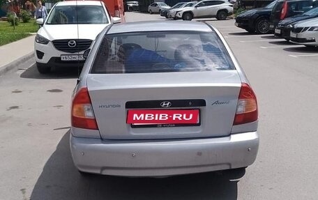 Hyundai Accent II, 2007 год, 400 000 рублей, 2 фотография