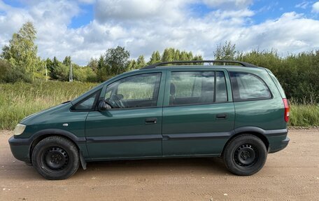 Opel Zafira A рестайлинг, 2002 год, 450 000 рублей, 3 фотография