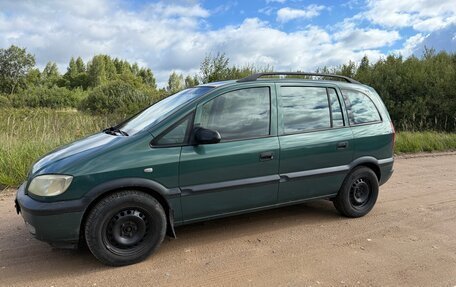Opel Zafira A рестайлинг, 2002 год, 450 000 рублей, 2 фотография