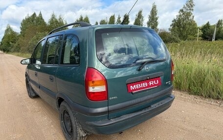 Opel Zafira A рестайлинг, 2002 год, 450 000 рублей, 5 фотография