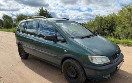 Opel Zafira A рестайлинг, 2002 год, 450 000 рублей, 10 фотография