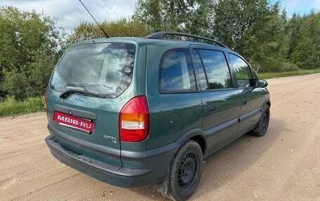 Opel Zafira A рестайлинг, 2002 год, 450 000 рублей, 7 фотография