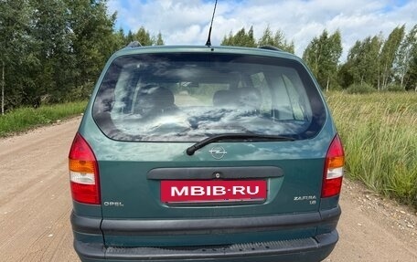 Opel Zafira A рестайлинг, 2002 год, 450 000 рублей, 6 фотография
