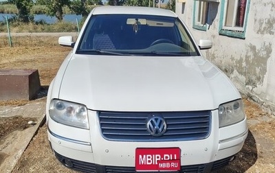 Volkswagen Passat B5+ рестайлинг, 2003 год, 600 000 рублей, 1 фотография