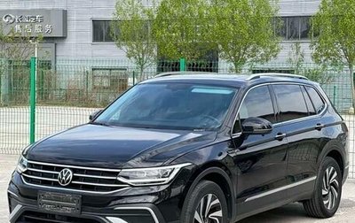 Volkswagen Tiguan II, 2023 год, 2 452 555 рублей, 1 фотография