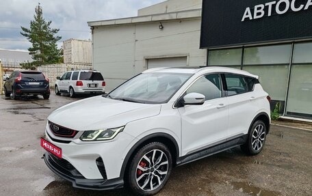 Geely Coolray I, 2023 год, 1 749 000 рублей, 1 фотография