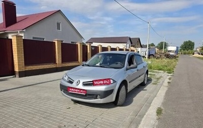 Renault Megane II, 2007 год, 400 000 рублей, 1 фотография