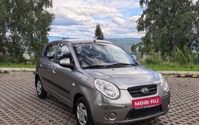 KIA Picanto I, 2008 год, 390 000 рублей, 1 фотография