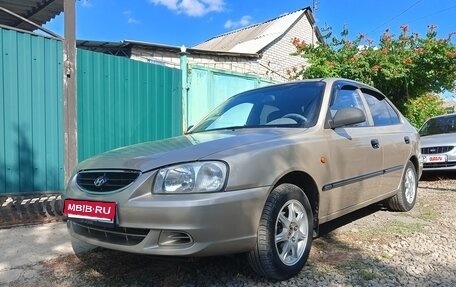 Hyundai Accent II, 2007 год, 340 000 рублей, 1 фотография