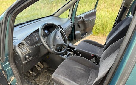 Opel Zafira A рестайлинг, 2002 год, 450 000 рублей, 26 фотография