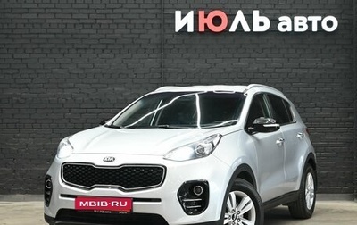 KIA Sportage IV рестайлинг, 2018 год, 1 770 000 рублей, 1 фотография