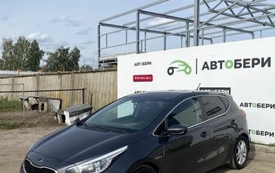 KIA cee'd III, 2013 год, 1 040 000 рублей, 1 фотография