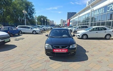Hyundai Accent II, 2008 год, 650 000 рублей, 2 фотография