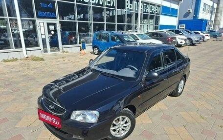 Hyundai Accent II, 2008 год, 650 000 рублей, 25 фотография