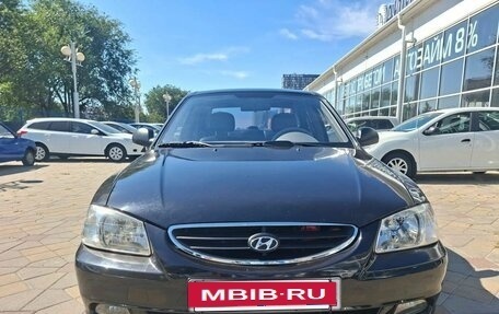 Hyundai Accent II, 2008 год, 650 000 рублей, 21 фотография