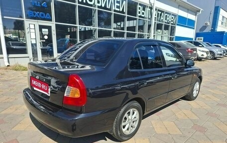 Hyundai Accent II, 2008 год, 650 000 рублей, 19 фотография