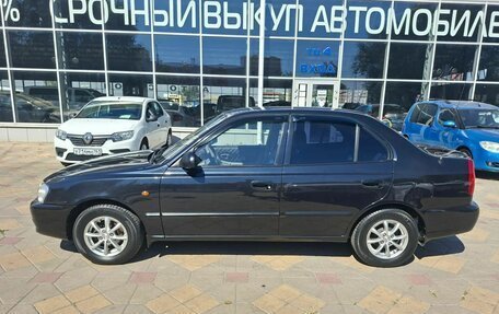 Hyundai Accent II, 2008 год, 650 000 рублей, 29 фотография