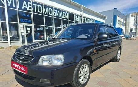 Hyundai Accent II, 2008 год, 650 000 рублей, 28 фотография