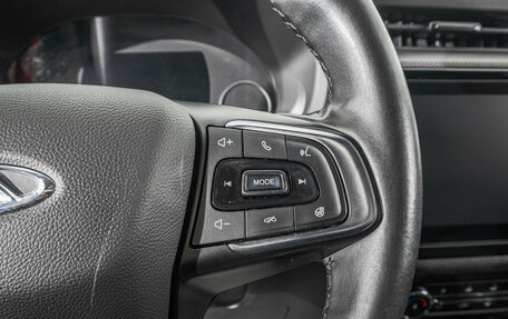 Chery Tiggo 4 I рестайлинг, 2021 год, 1 399 000 рублей, 17 фотография