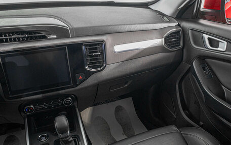 Chery Tiggo 4 I рестайлинг, 2021 год, 1 399 000 рублей, 23 фотография