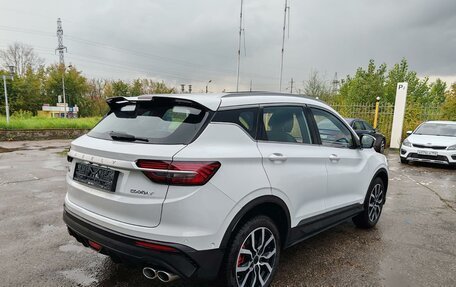 Geely Coolray I, 2023 год, 1 749 000 рублей, 2 фотография
