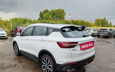 Geely Coolray I, 2023 год, 1 749 000 рублей, 4 фотография