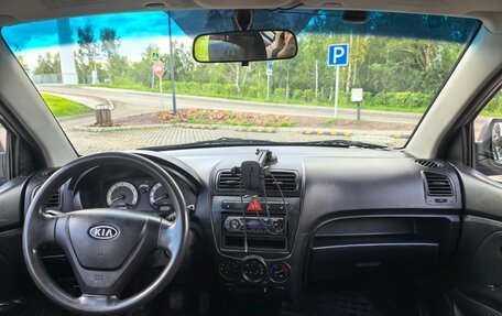 KIA Picanto I, 2008 год, 390 000 рублей, 2 фотография