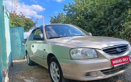 Hyundai Accent II, 2007 год, 340 000 рублей, 2 фотография