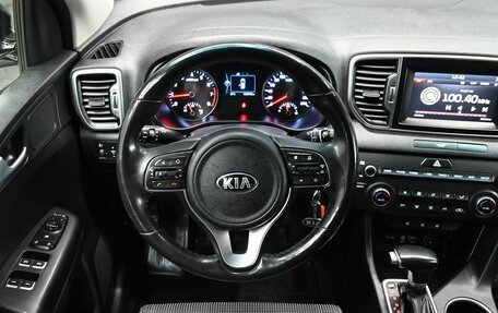 KIA Sportage IV рестайлинг, 2018 год, 1 770 000 рублей, 12 фотография