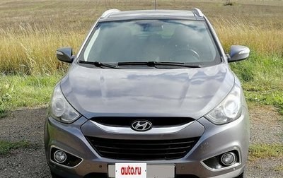 Hyundai ix35 I рестайлинг, 2011 год, 870 000 рублей, 1 фотография