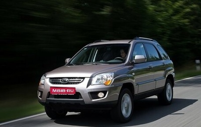 KIA Sportage II, 2009 год, 769 000 рублей, 1 фотография