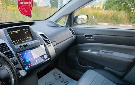 Toyota Prius, 2006 год, 570 000 рублей, 12 фотография