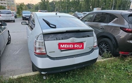 Toyota Prius, 2006 год, 570 000 рублей, 11 фотография