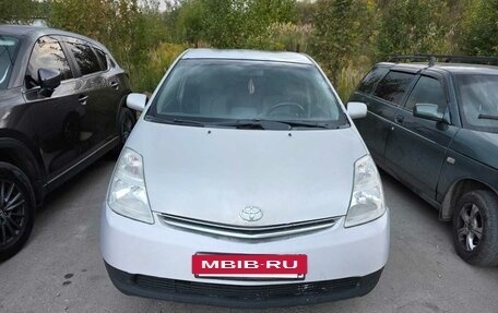 Toyota Prius, 2006 год, 570 000 рублей, 15 фотография