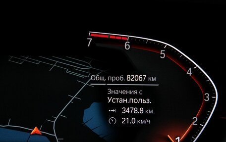 BMW 2 серия F44, 2021 год, 2 750 000 рублей, 19 фотография