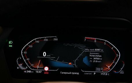 BMW 2 серия F44, 2021 год, 2 750 000 рублей, 18 фотография
